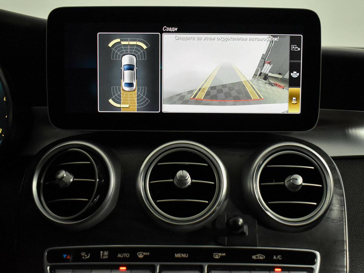 Mercedes-Benz C-Класс с пробегом — 2018 год. Фото: #15