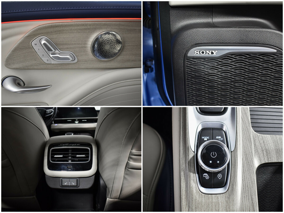 Chery Arrizo 8 с пробегом — 2023 год. Фото: #19