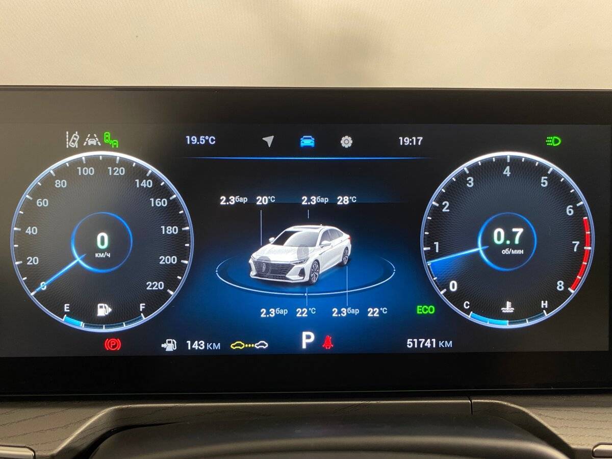 Chery Arrizo 8 с пробегом — 2023 год. Фото: #16
