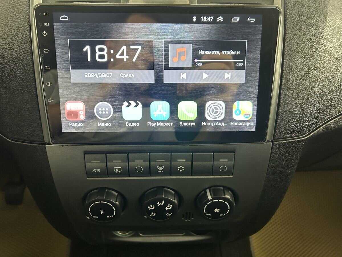 УАЗ Patriot с пробегом — 2016 год. Фото: #11