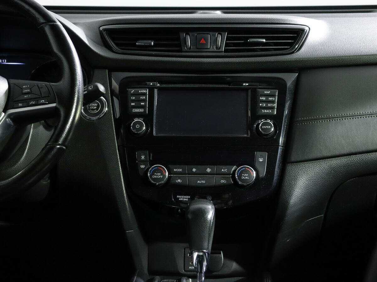 Nissan X-Trail с пробегом — 2020 год. Фото: #11