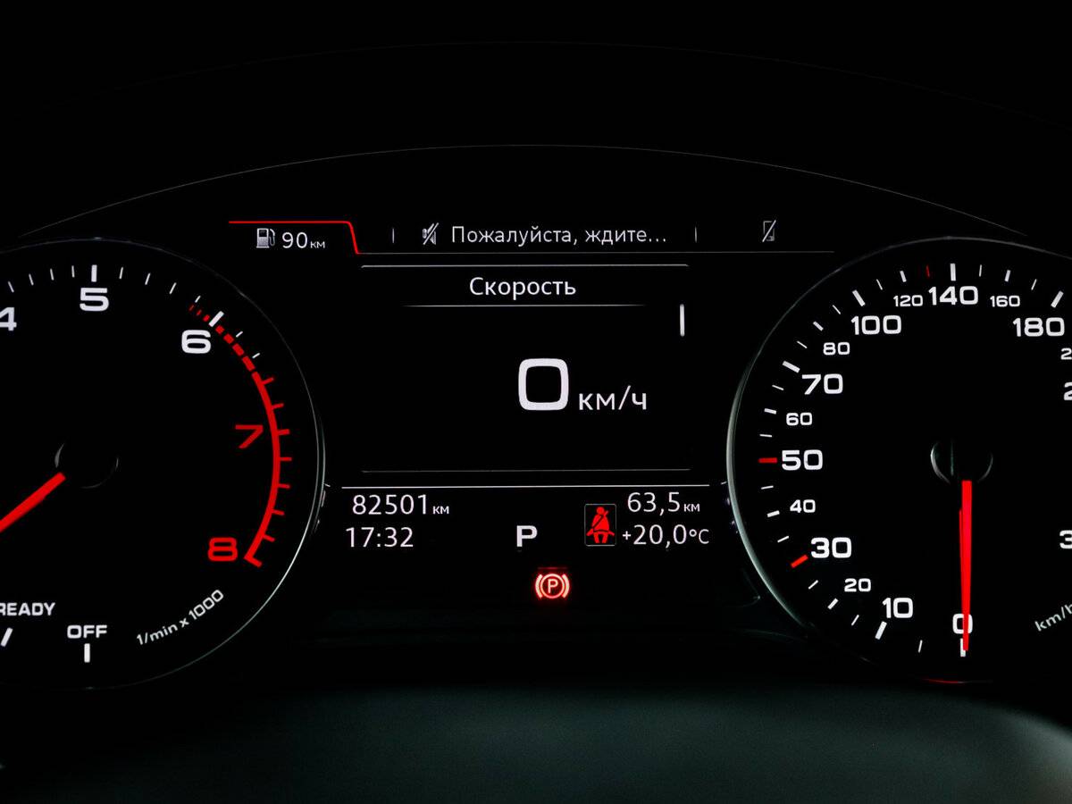 Audi A4 с пробегом — 2017 год. Фото: #10
