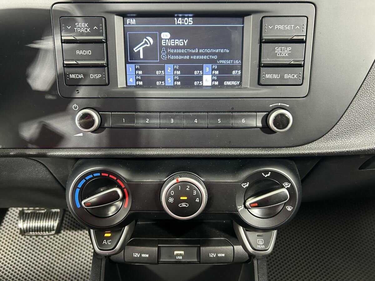 Kia Rio с пробегом — 2021 год. Фото: #11