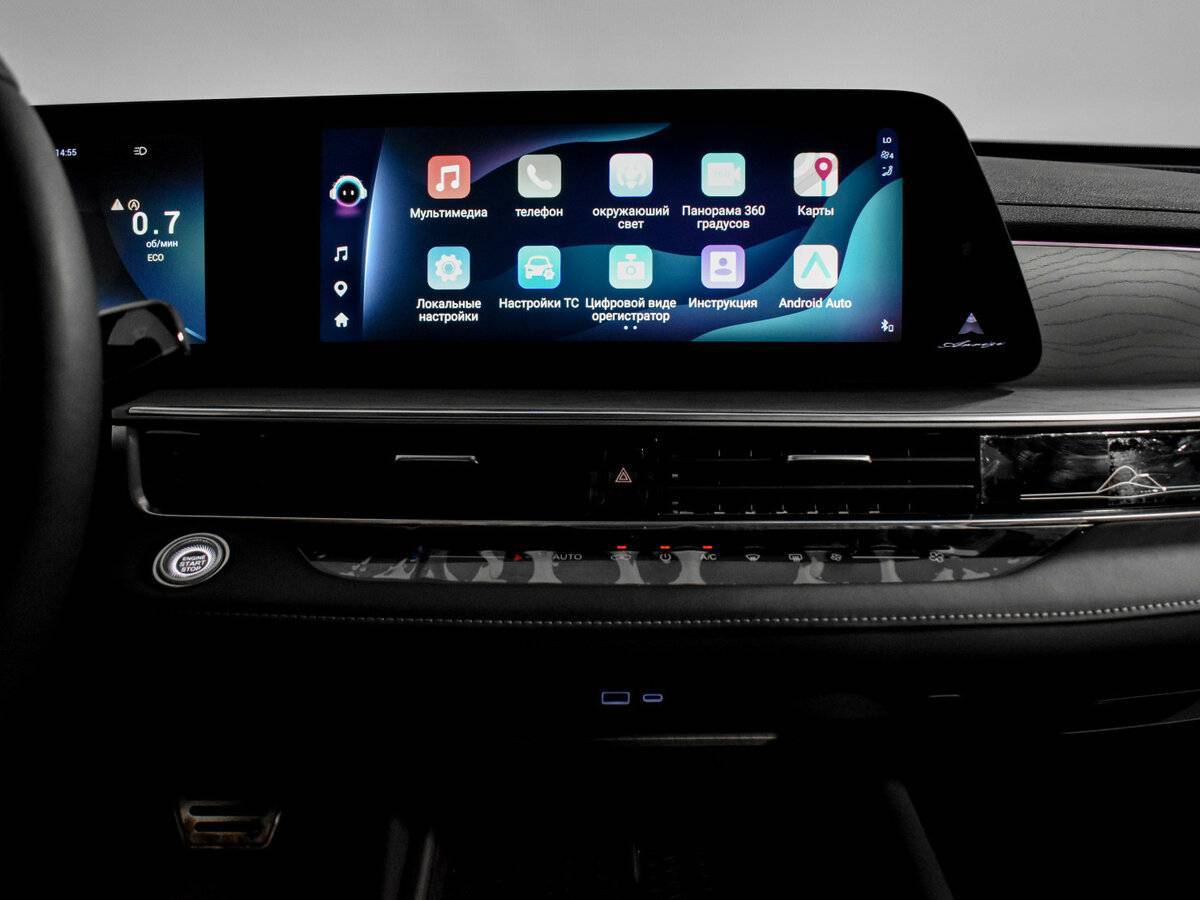 Chery Arrizo 8 с пробегом — 2023 год. Фото: #16