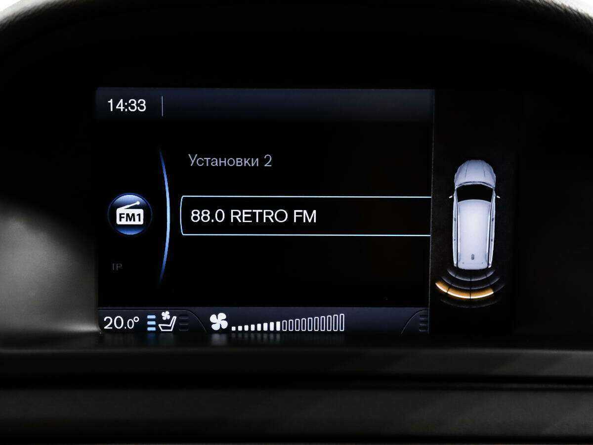 Volvo XC70 с пробегом — 2013 год. Фото: #18