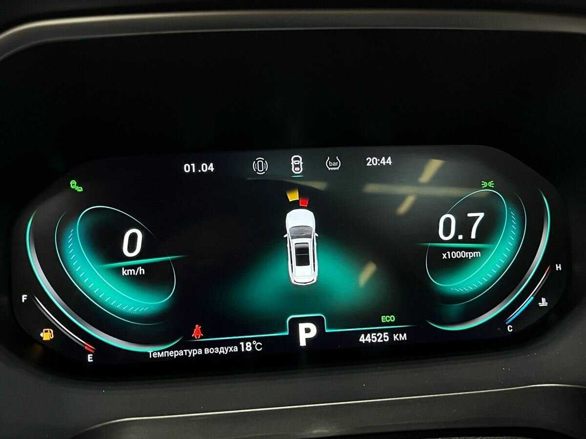 Chery Tiggo 8 Pro с пробегом — 2022 год. Фото: #15