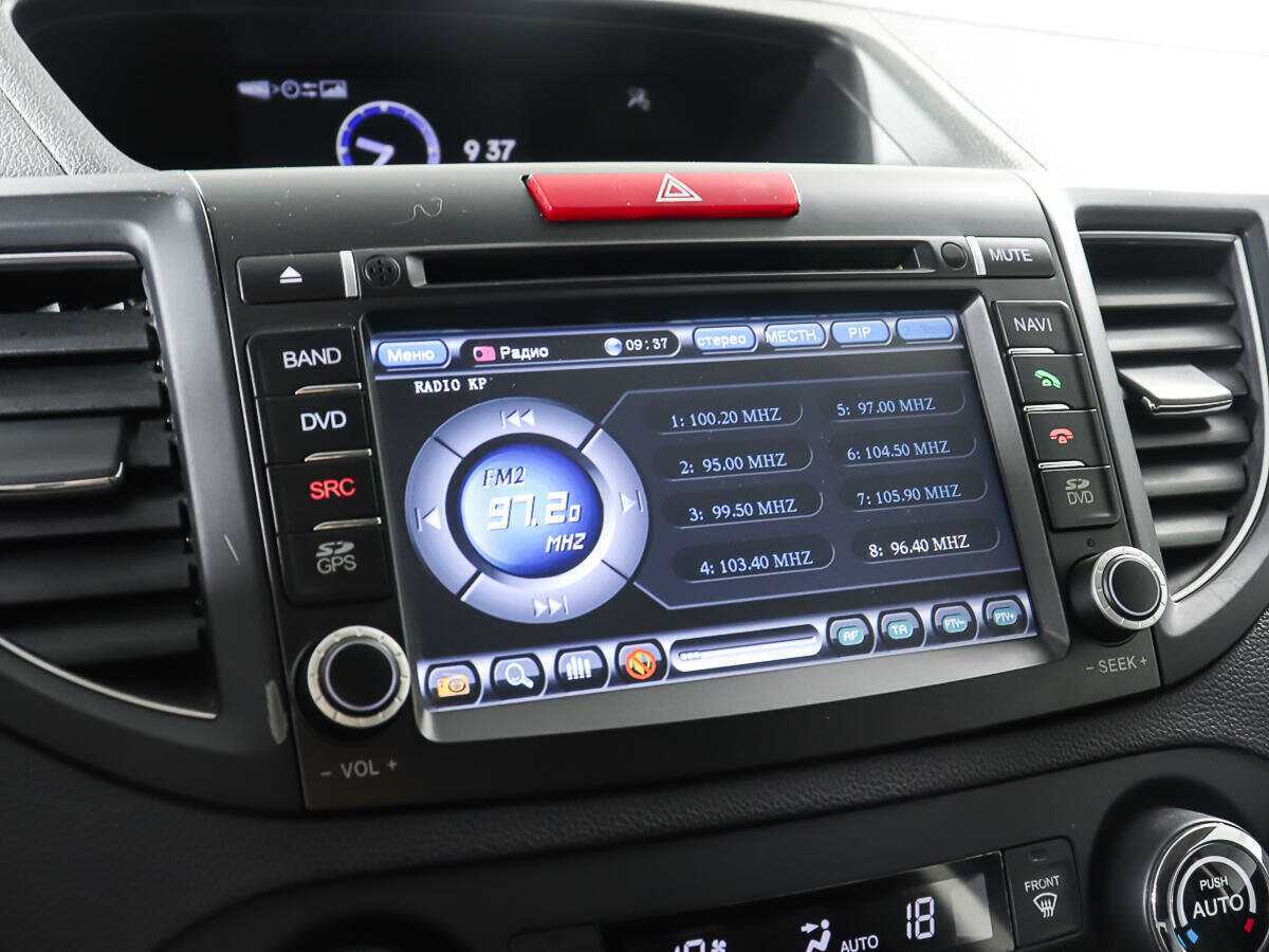 Honda CR-V с пробегом — 2012 год. Фото: #19