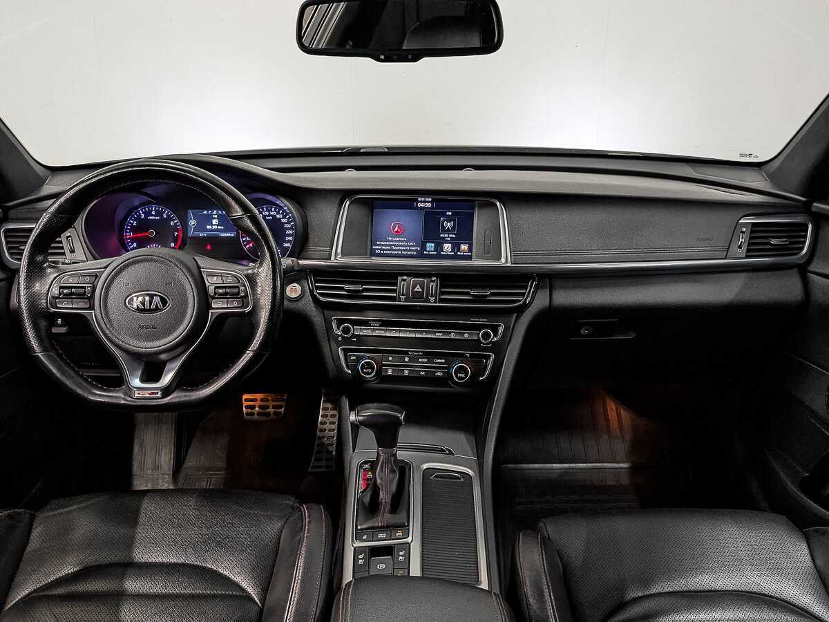 Kia Optima с пробегом — 2017 год. Фото: #13