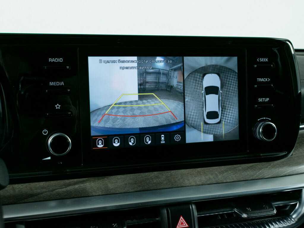 Kia K5 с пробегом — 2020 год. Фото: #13