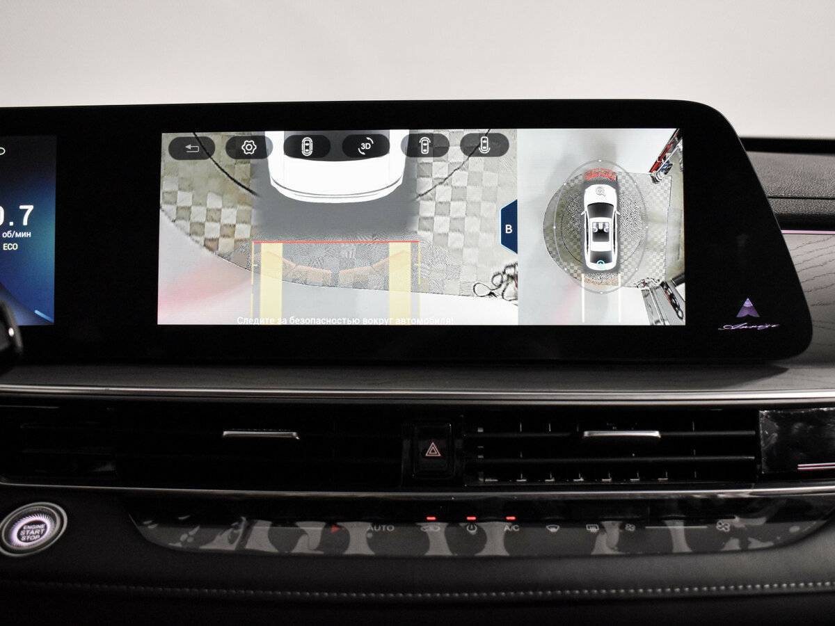 Chery Arrizo 8 с пробегом — 2023 год. Фото: #19