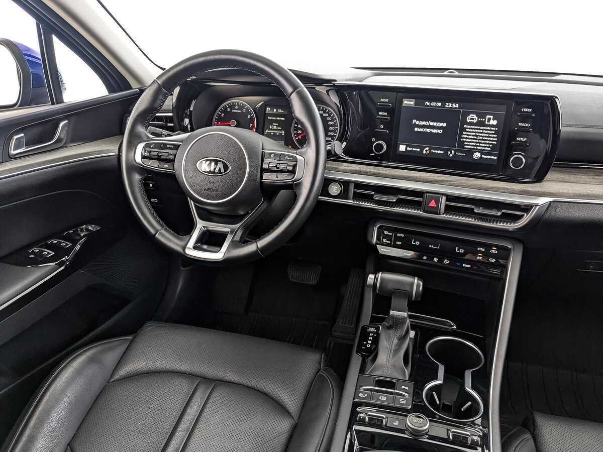 Kia K5 с пробегом — 2021 год. Фото: #16