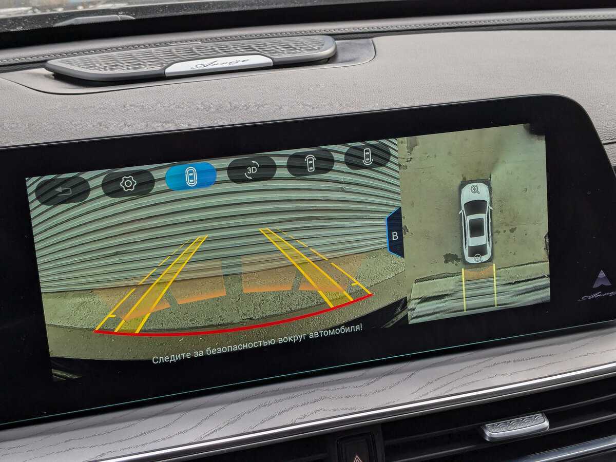 Chery Arrizo 8 с пробегом — 2023 год. Фото: #27