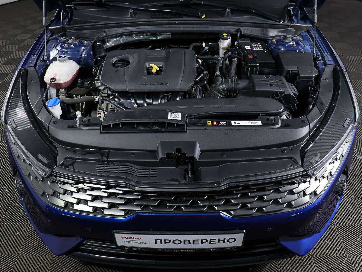 Kia K5 с пробегом — 2021 год. Фото: #8