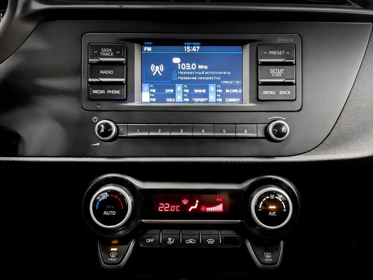 Kia Rio с пробегом — 2021 год. Фото: #14