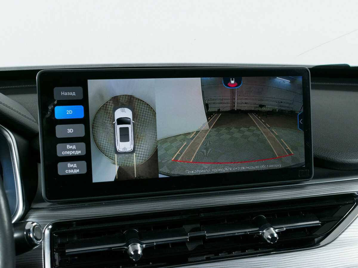 Chery Tiggo 8 Pro с пробегом — 2021 год. Фото: #16