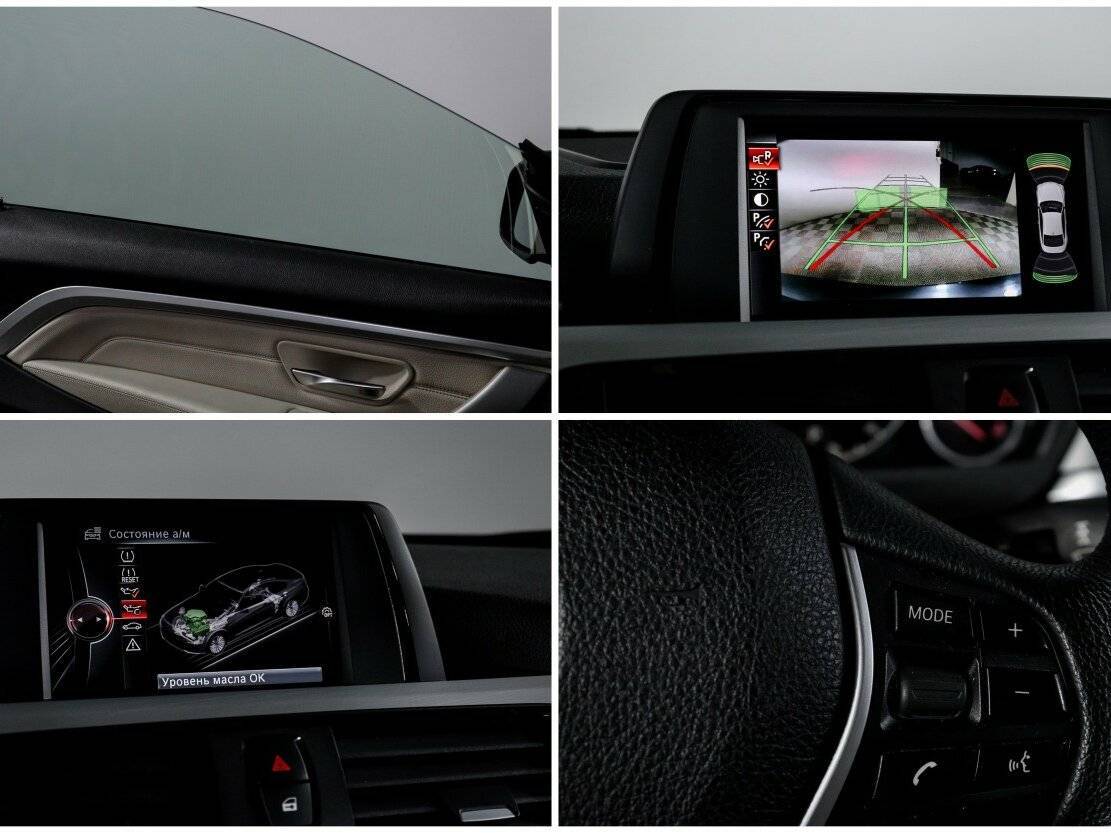 BMW 4 серии с пробегом — 2014 год. Фото: #20