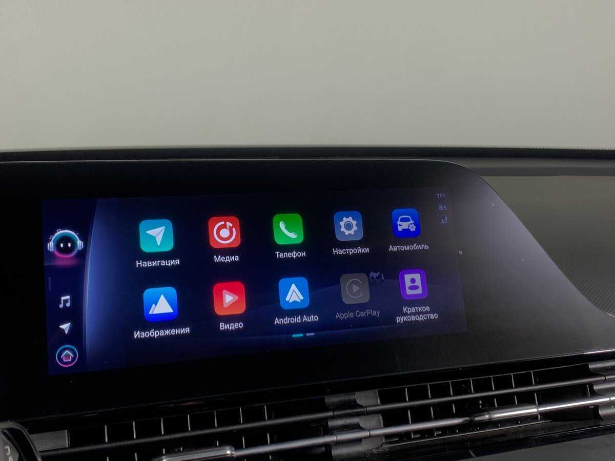 OMODA C5 с пробегом — 2023 год. Фото: #15