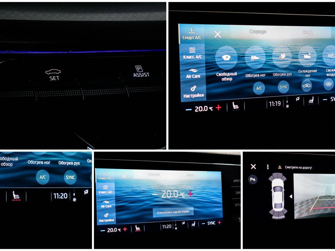 Skoda Octavia с пробегом — 2020 год. Фото: #13