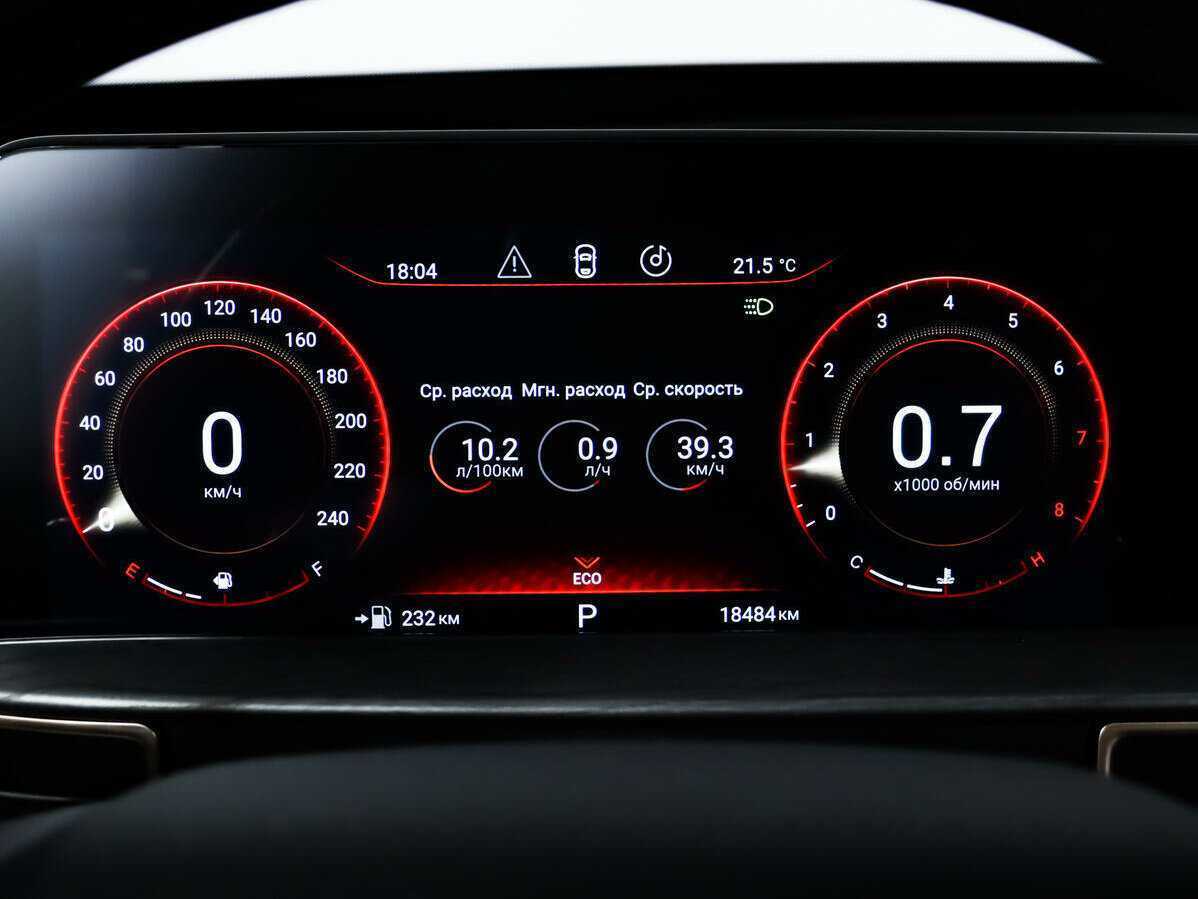 EXEED LX с пробегом — 2023 год. Фото: #9