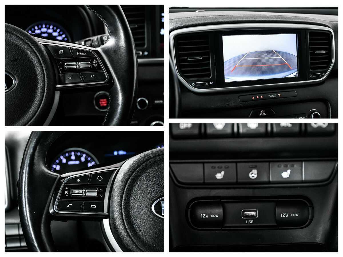 Kia Sportage с пробегом — 2021 год. Фото: #14