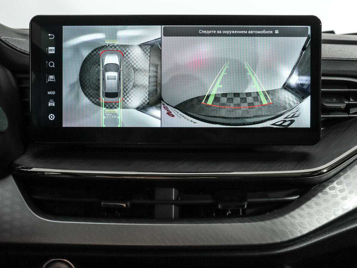 Haval F7x с пробегом — 2022 год. Фото: #18