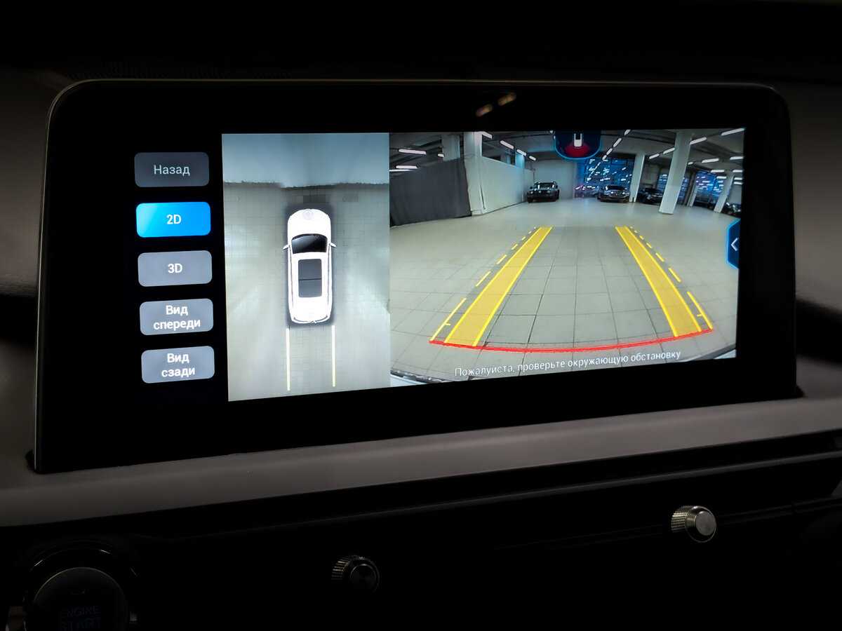 Chery Tiggo 8 Pro с пробегом — 2021 год. Фото: #27