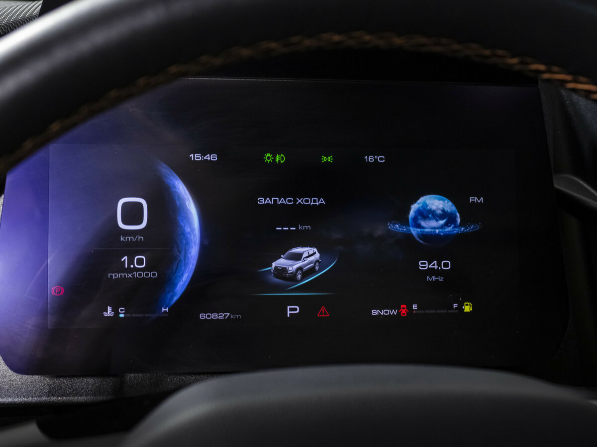 Haval Dargo с пробегом — 2024 год. Фото: #7