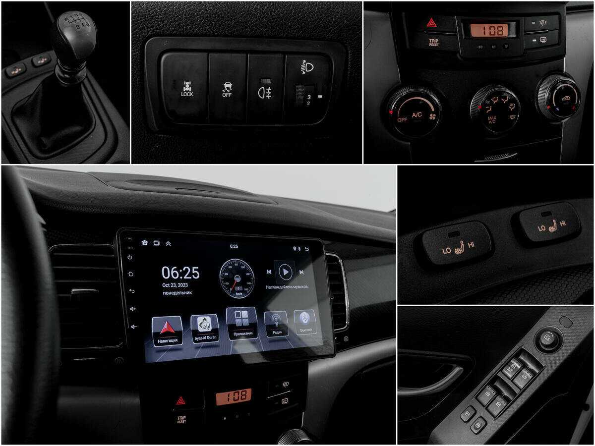 SsangYong Actyon с пробегом — 2013 год. Фото: #12