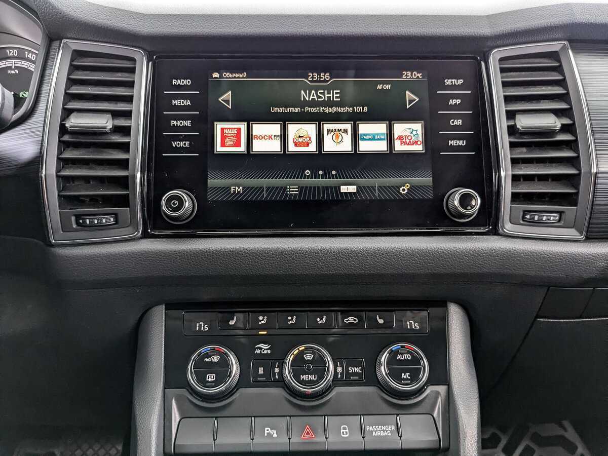 Skoda Kodiaq с пробегом — 2019 год. Фото: #12