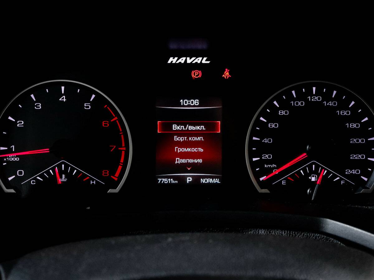 Haval F7 с пробегом — 2019 год. Фото: #10