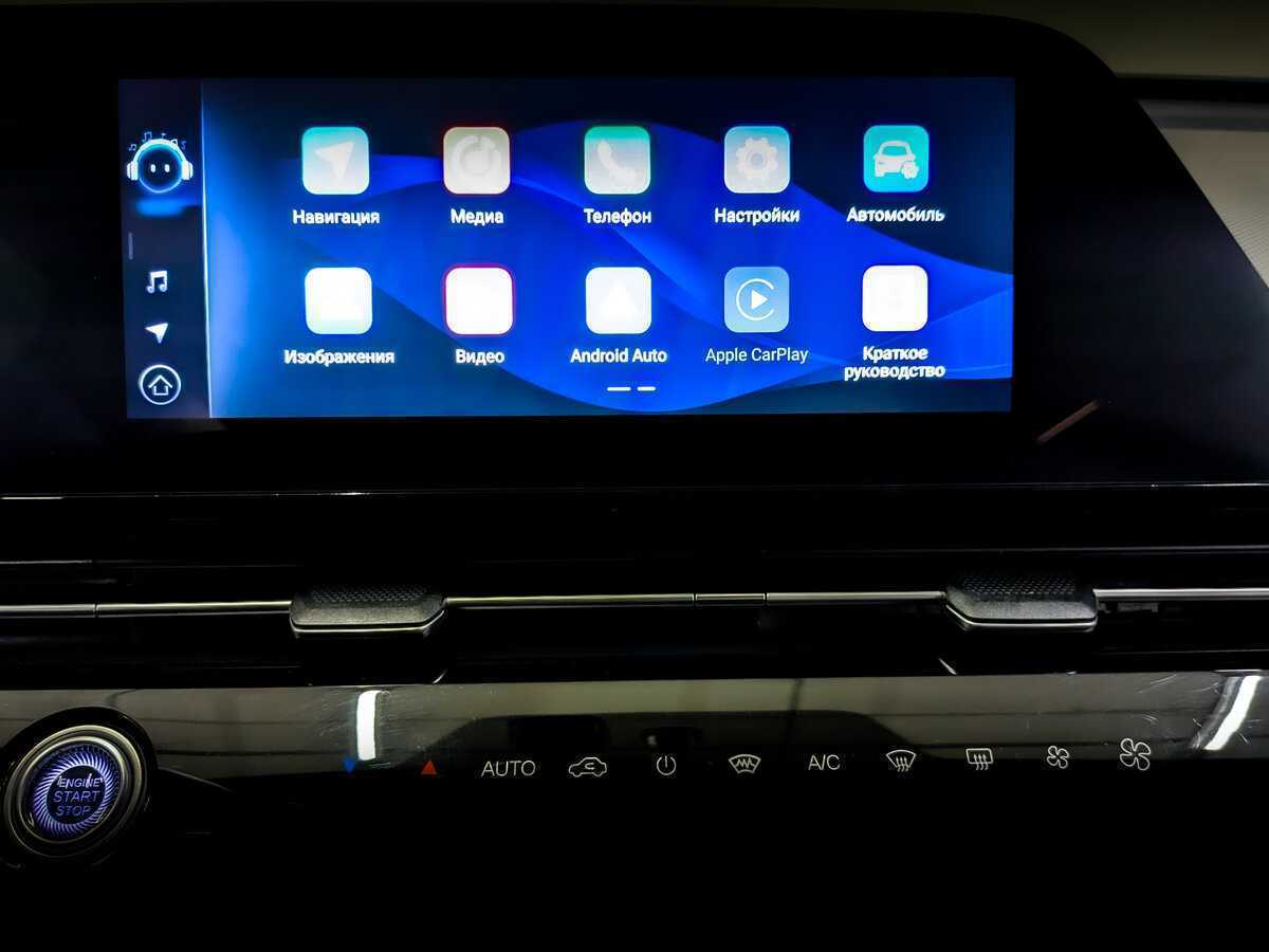 OMODA C5 с пробегом — 2023 год. Фото: #13