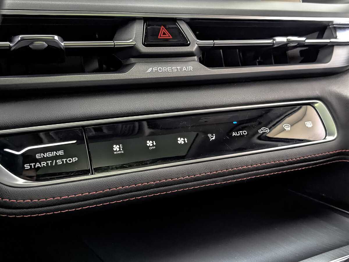 Changan CS75PLUS с пробегом — 2023 год. Фото: #20