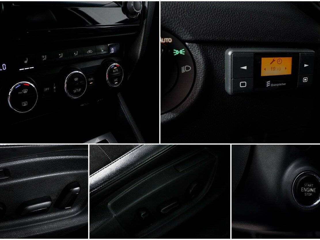 Skoda Octavia с пробегом — 2015 год. Фото: #16