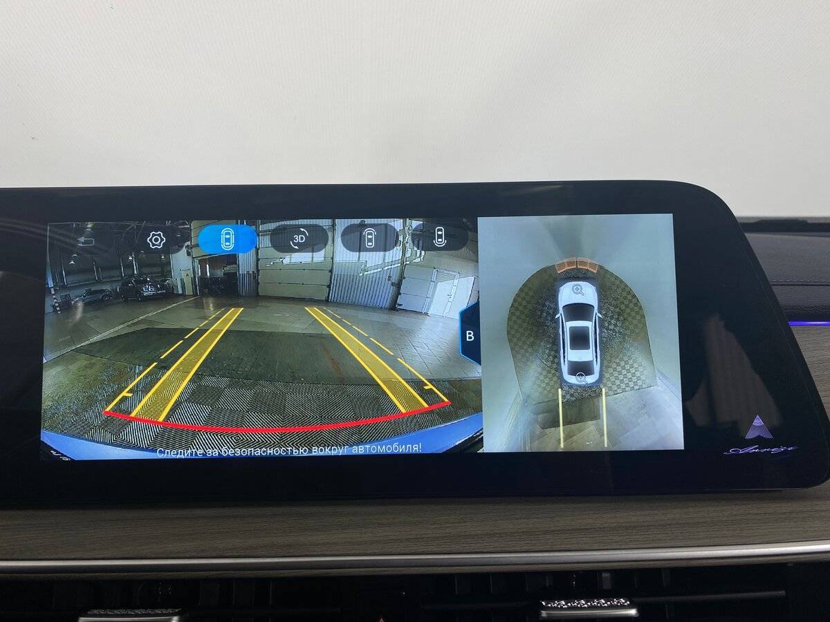 Chery Arrizo 8 с пробегом — 2023 год. Фото: #19