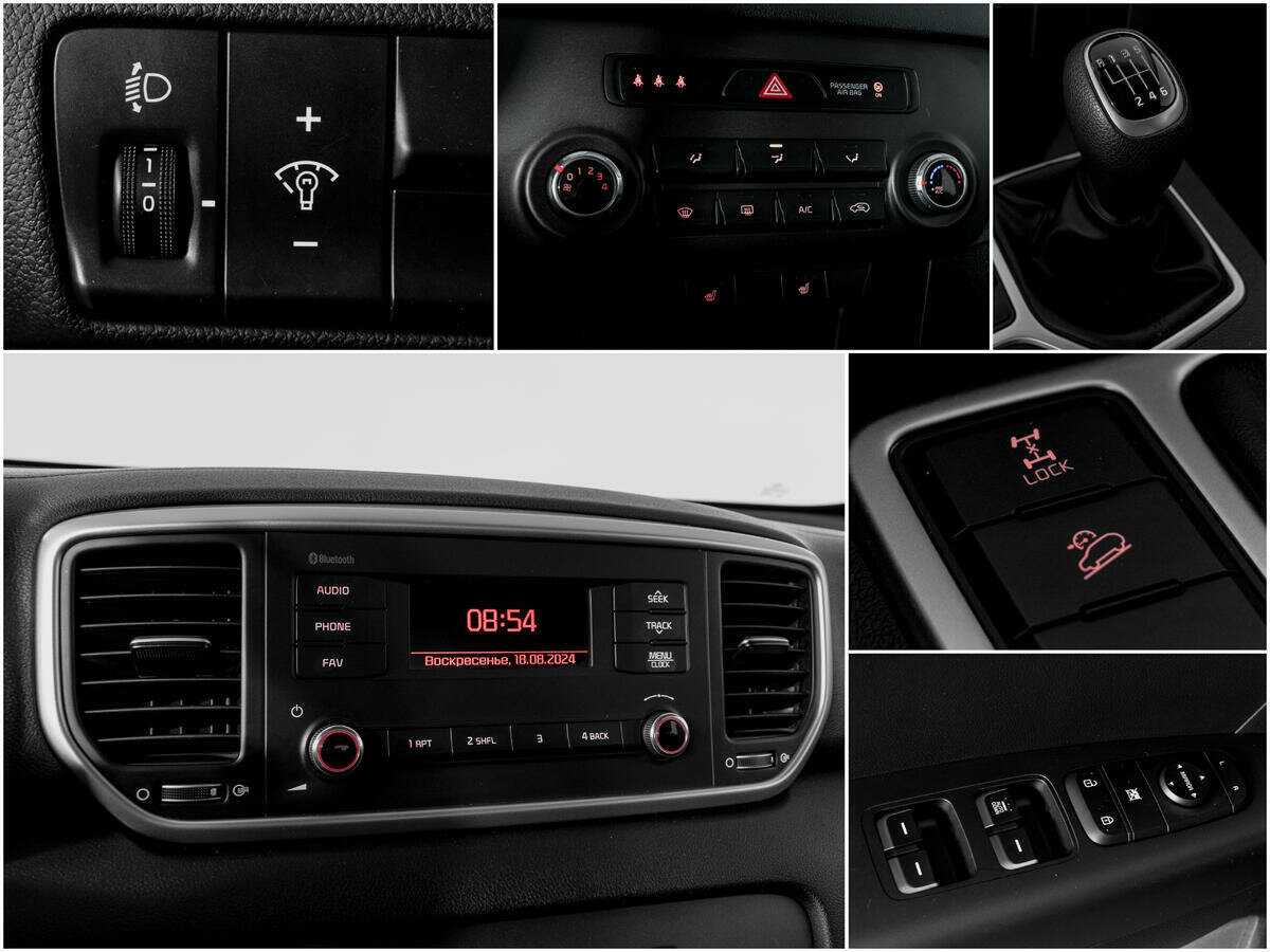 Kia Sportage с пробегом — 2019 год. Фото: #12
