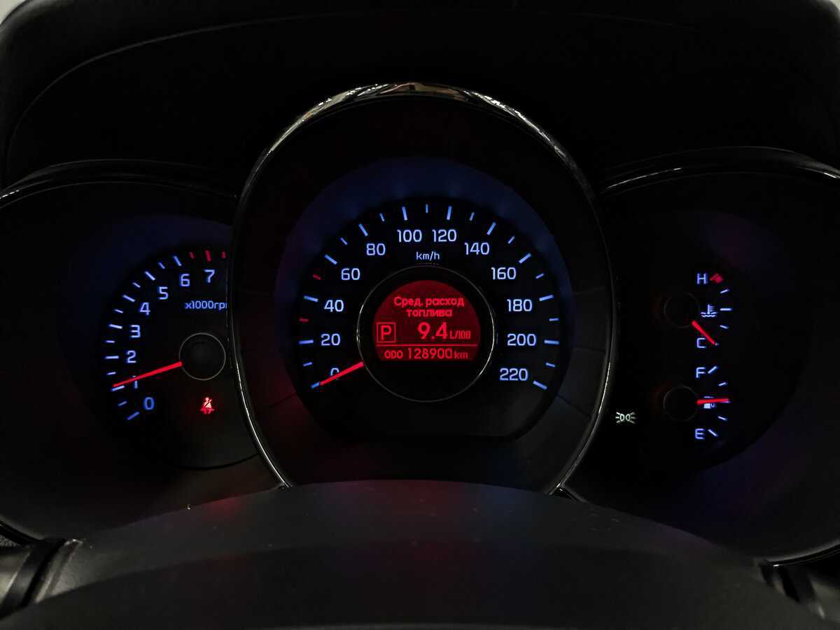 Kia Rio с пробегом — 2014 год. Фото: #15
