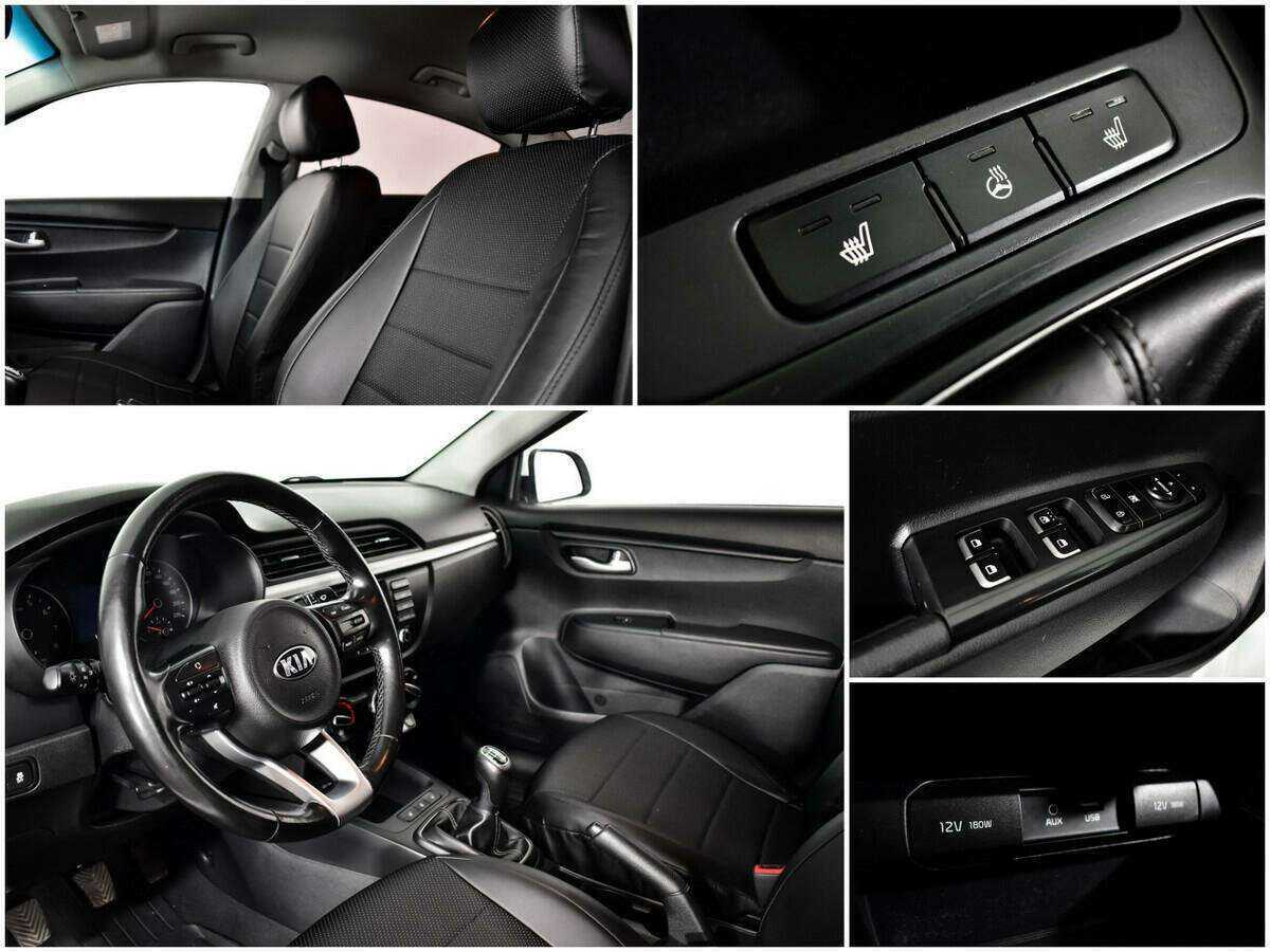 Kia Rio с пробегом — 2017 год. Фото: #13