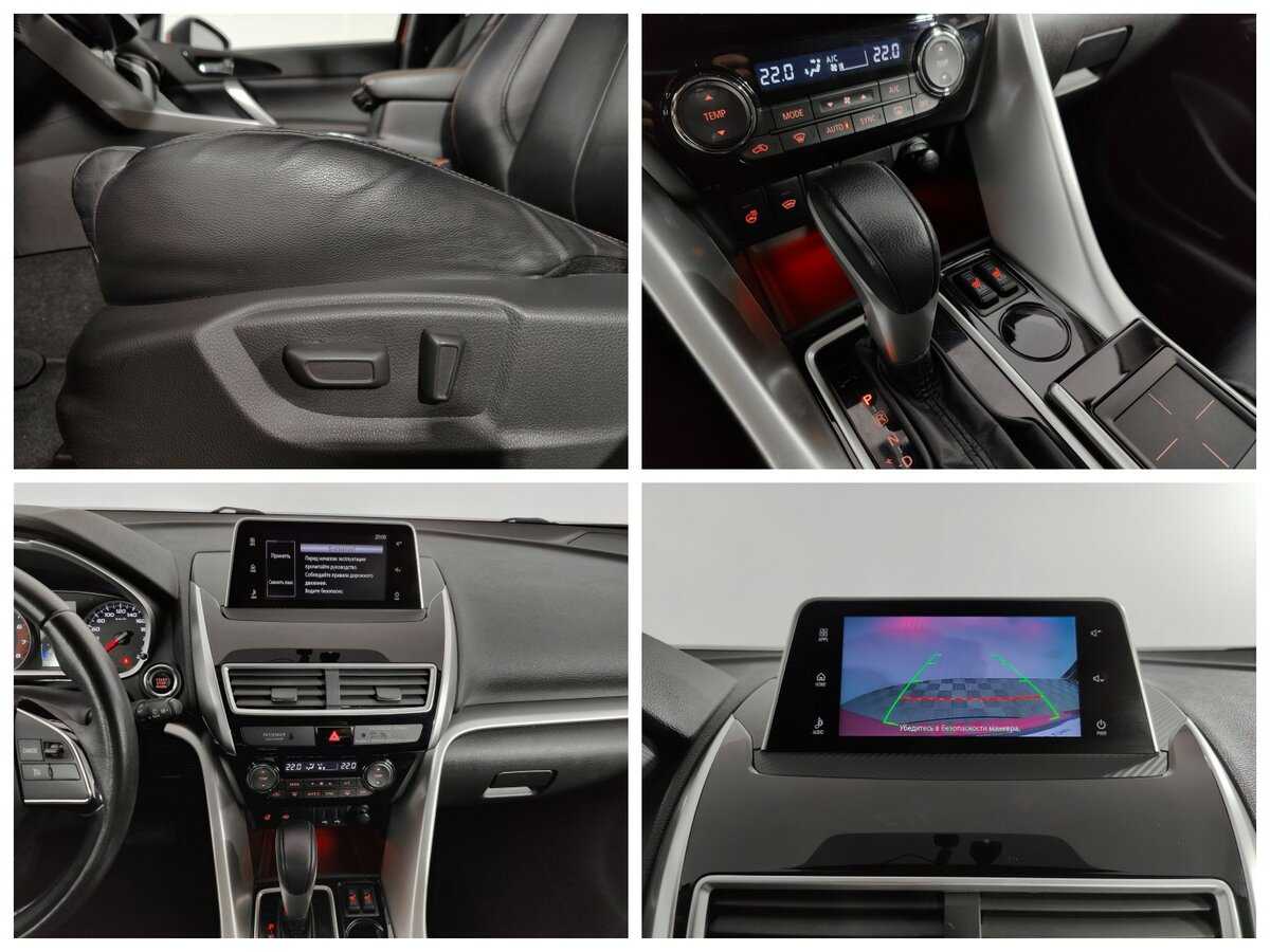 Mitsubishi Eclipse Cross с пробегом — 2018 год. Фото: #13