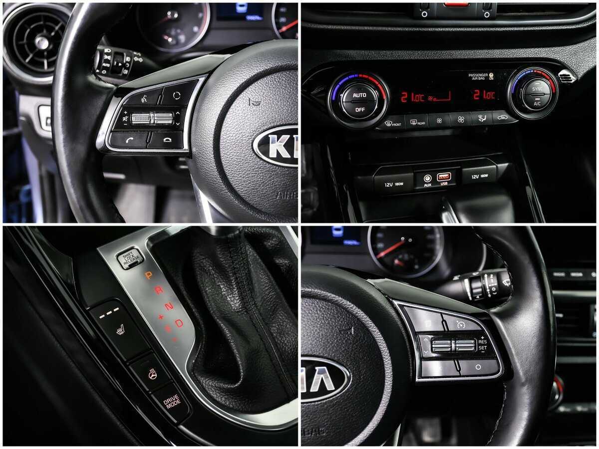 Kia Cerato с пробегом — 2018 год. Фото: #14