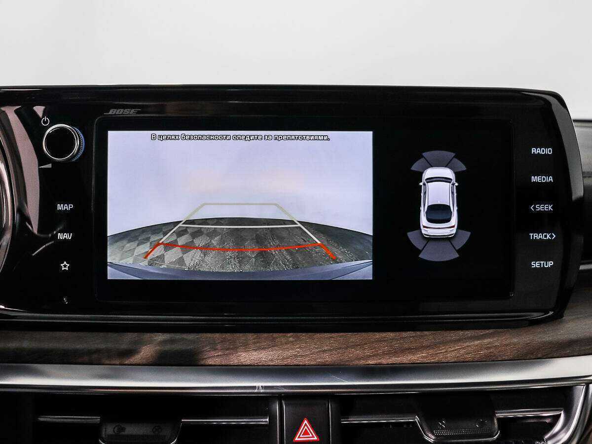 Kia K5 с пробегом — 2020 год. Фото: #17