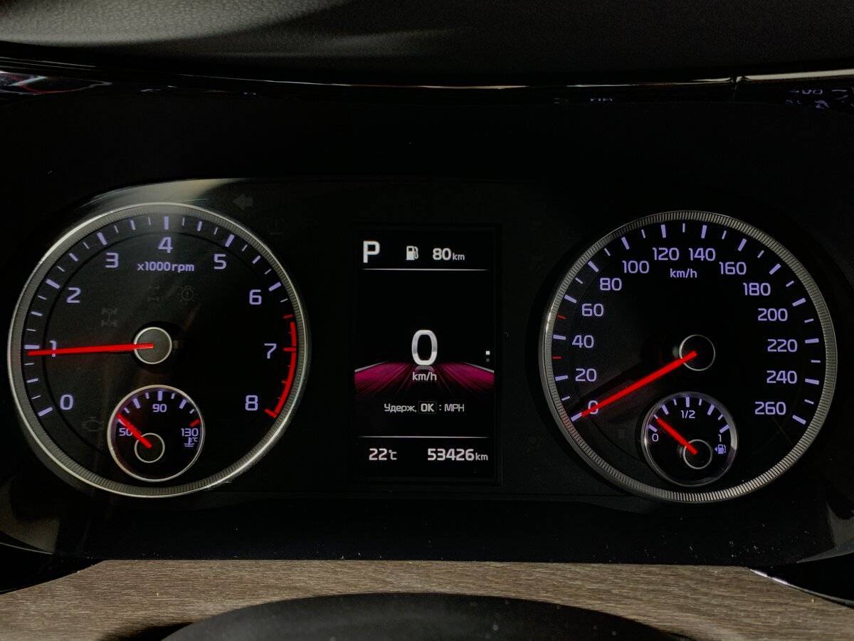 Kia K5 с пробегом — 2021 год. Фото: #13