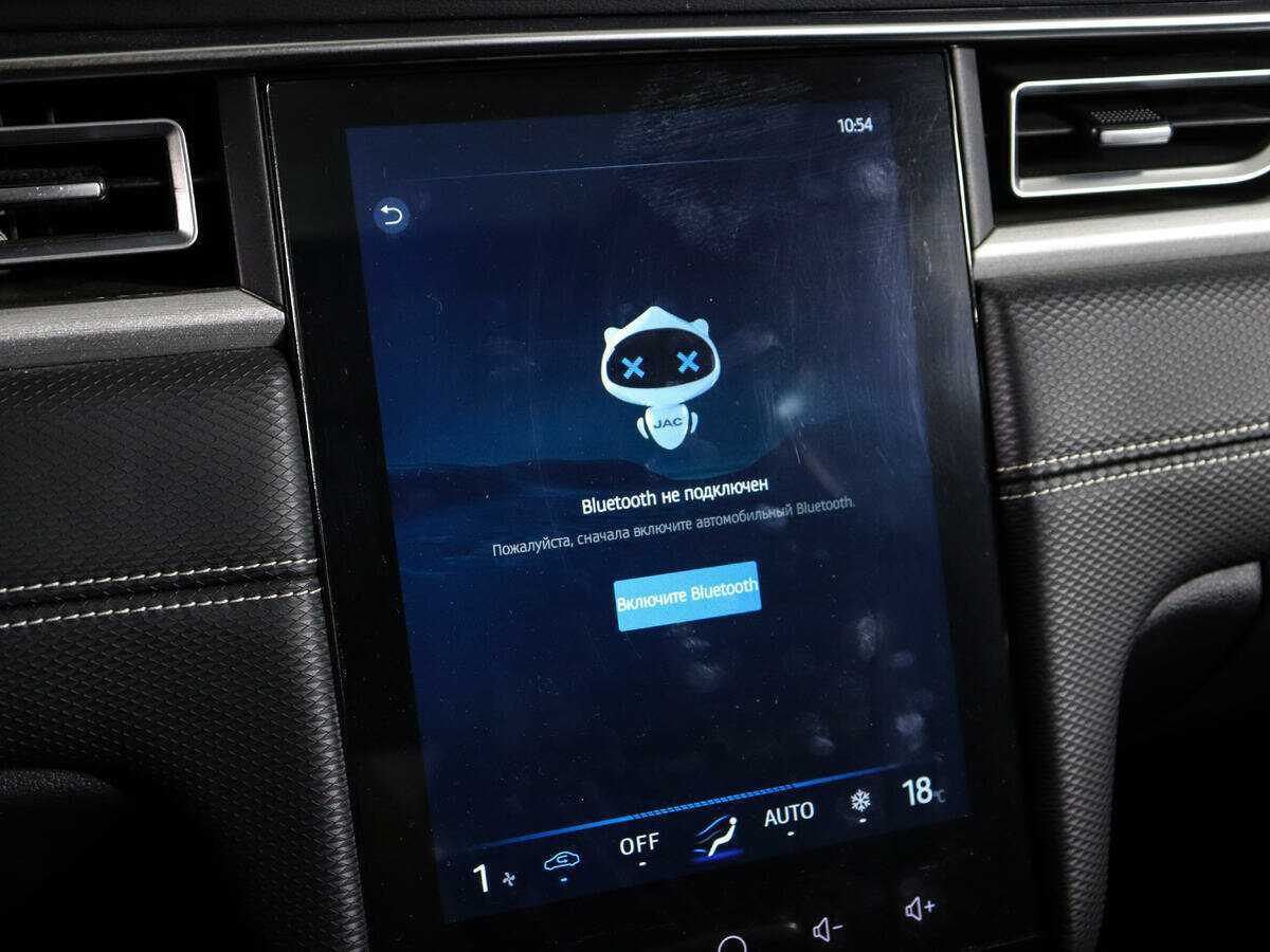 JAC J7 с пробегом — 2023 год. Фото: #21