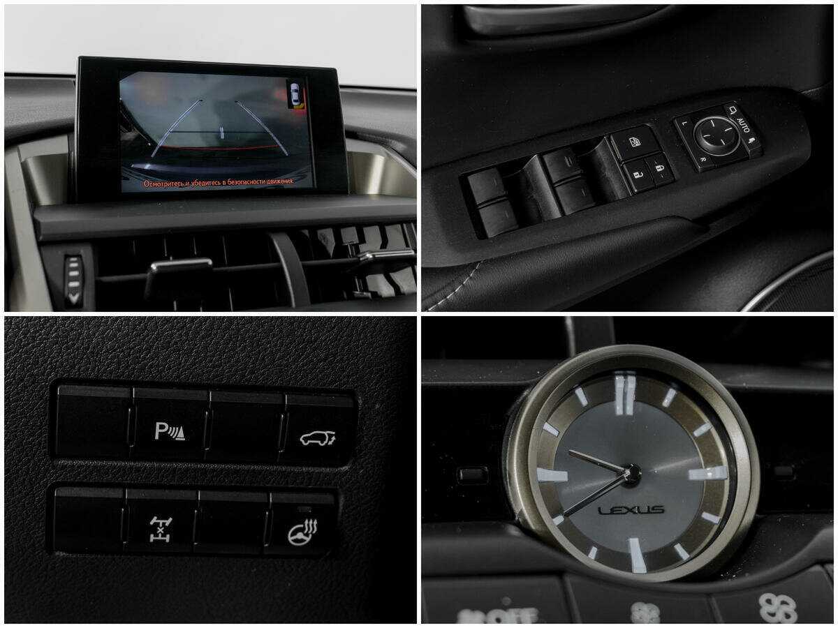 Lexus NX с пробегом — 2016 год. Фото: #13