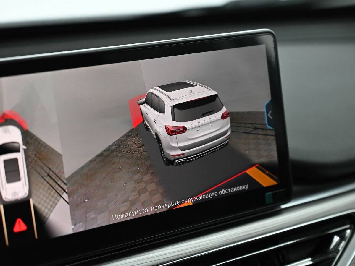 Chery Tiggo 8 Pro с пробегом — 2021 год. Фото: #9