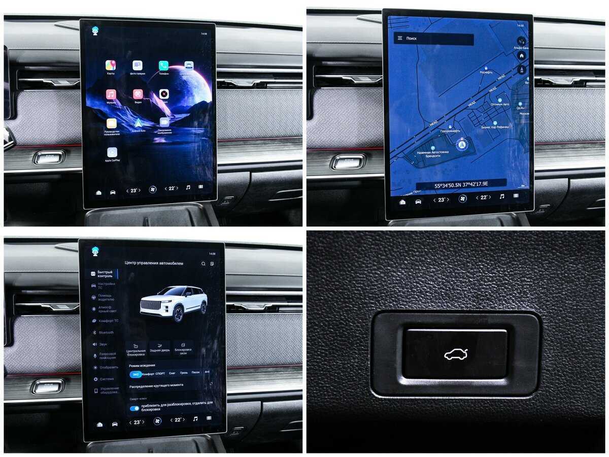 Jaecoo J7 с пробегом — 2023 год. Фото: #19