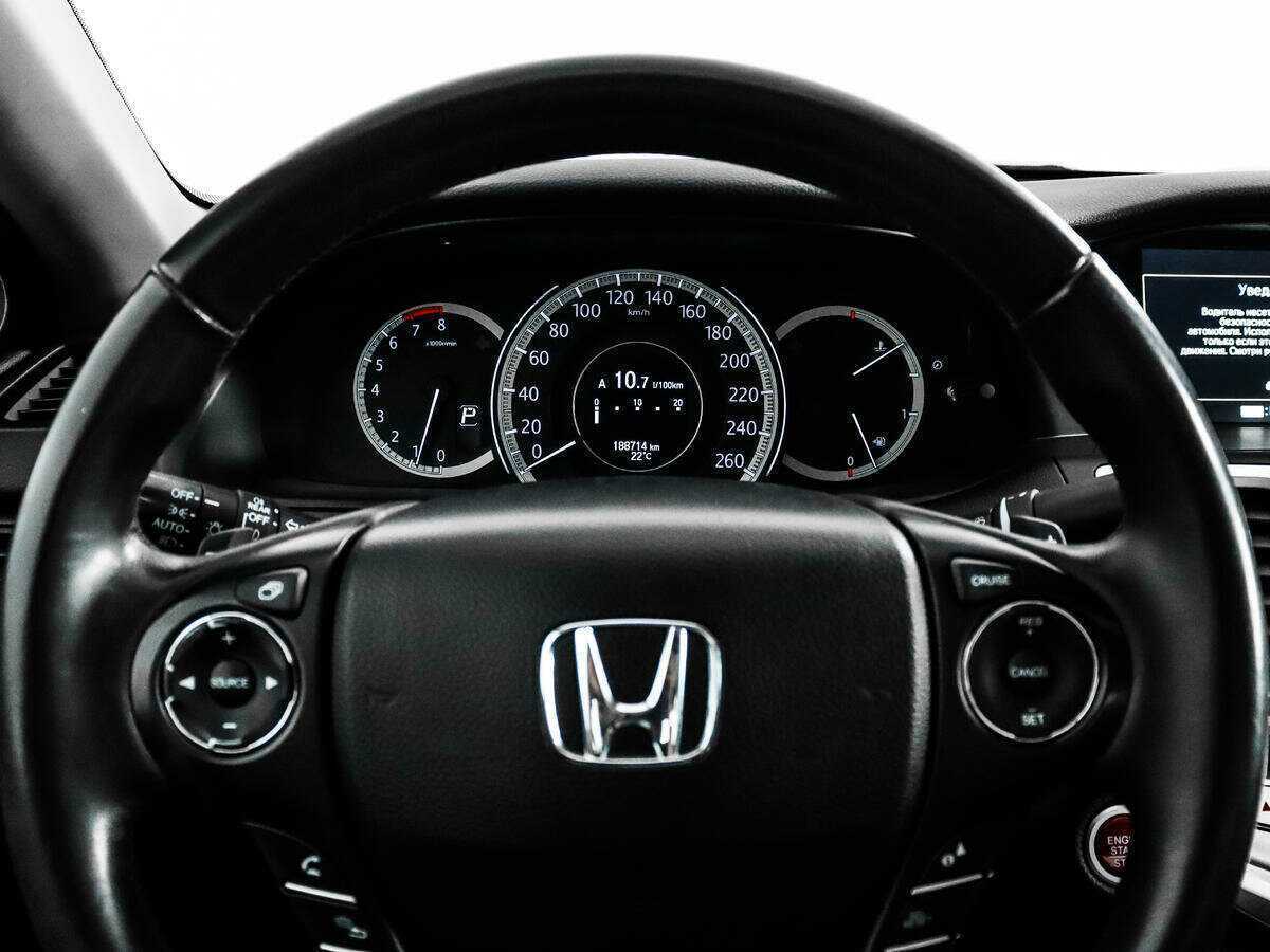 Honda Accord с пробегом — 2013 год. Фото: #16