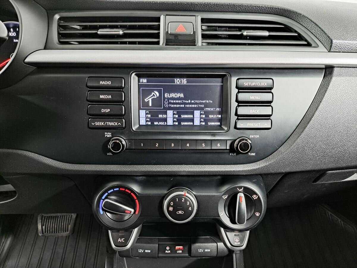 Kia Rio с пробегом — 2020 год. Фото: #12