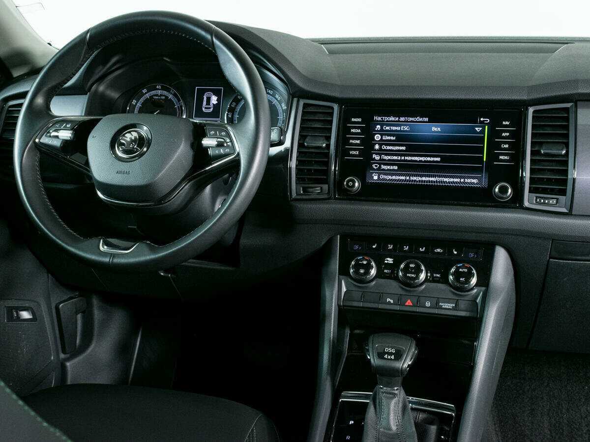 Skoda Kodiaq с пробегом — 2020 год. Фото: #8