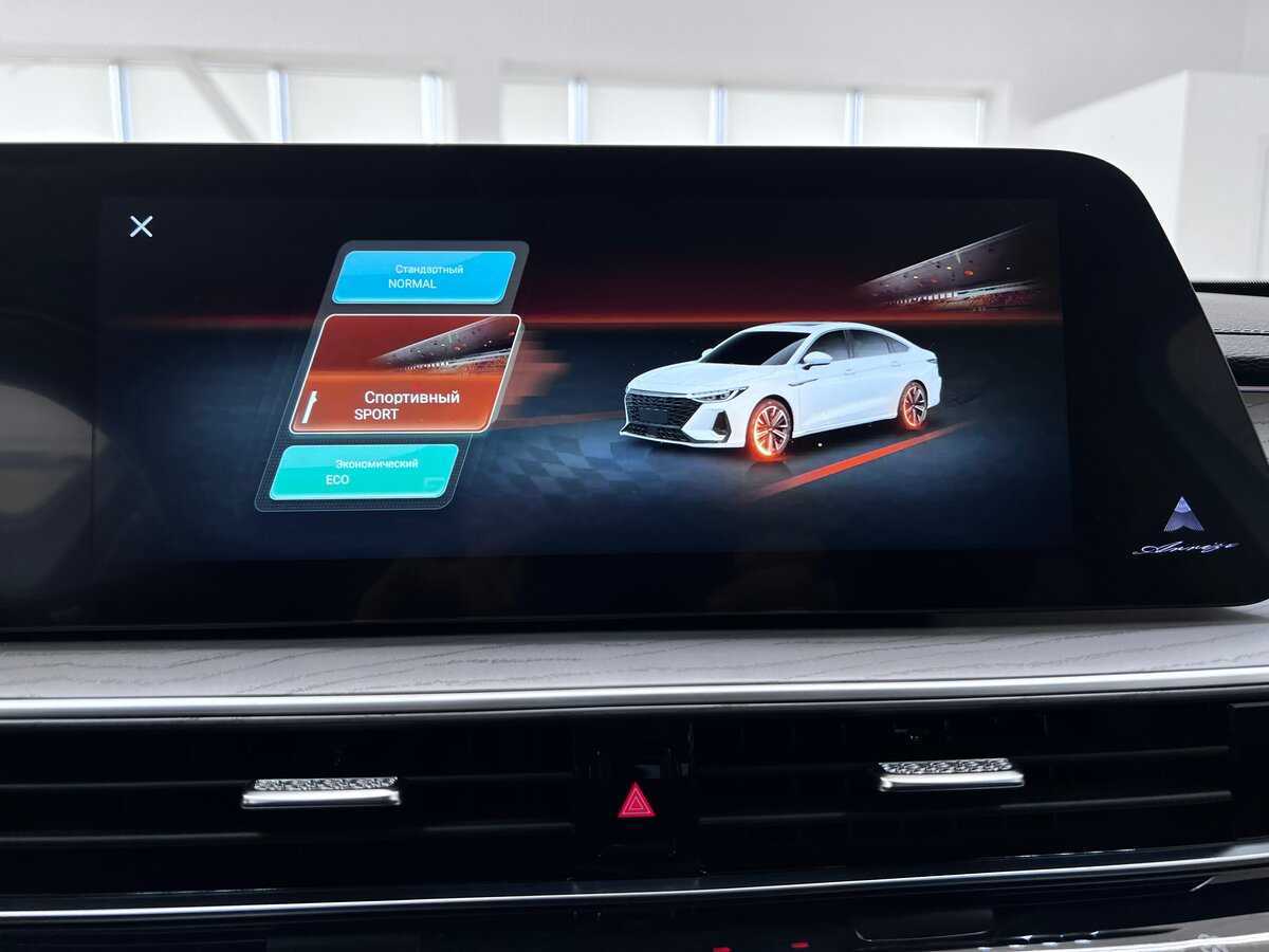 Chery Arrizo 8 с пробегом — 2023 год. Фото: #33