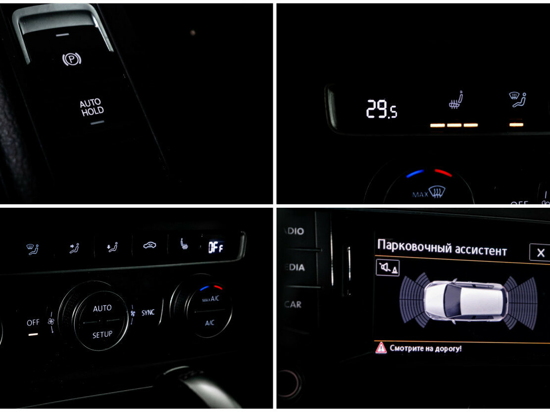 Volkswagen Golf с пробегом — 2014 год. Фото: #7